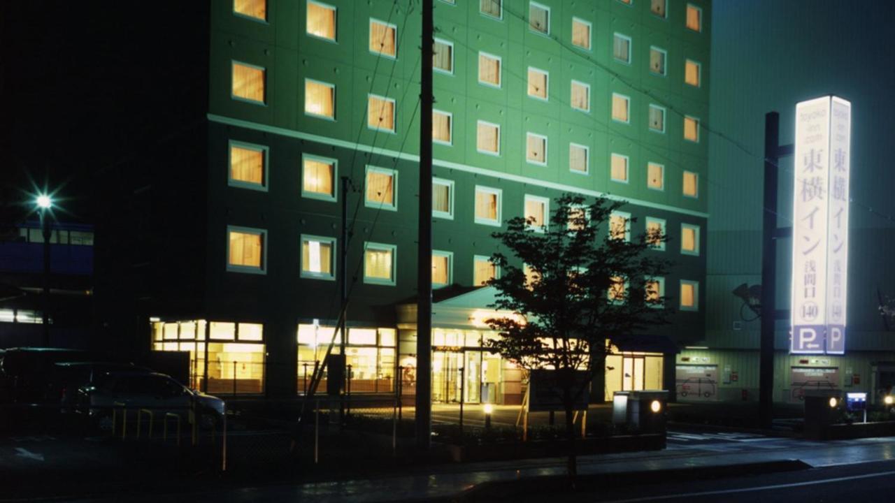 Toyoko Inn Sakudaira-Eki Asama-Guchi Buitenkant foto